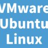 VMware Ubuntu Linux