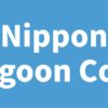 Nippon Lagoon Coin