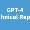 GPT-4 Technical Report