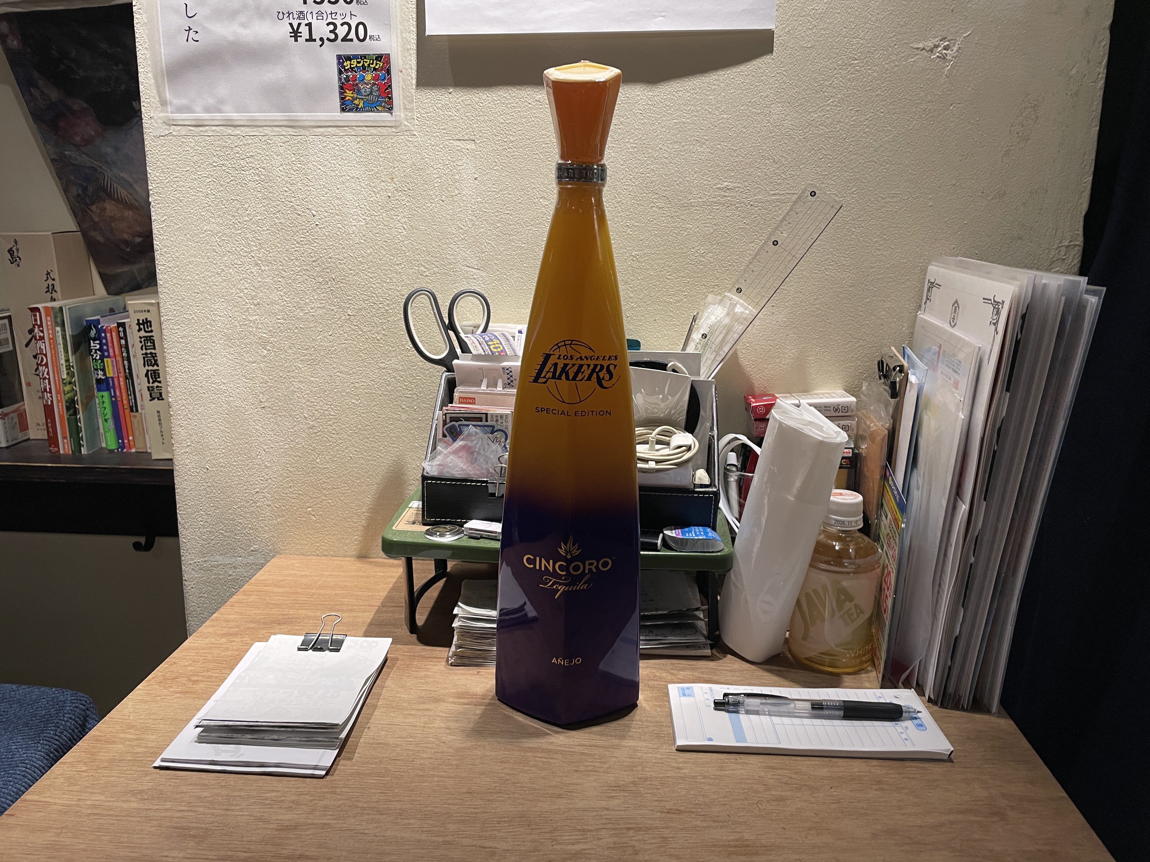 Cincoro x Los Angeles Lakers Special Edition Añejo